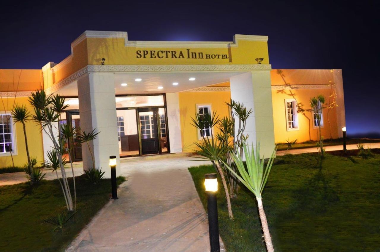 Spectra Inn Hotel 'Ezbet Sharikat Wardan ภายนอก รูปภาพ